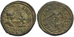 ANCIENT COINS Roman Provincial, Thrace, Messembria, Philip I and Otacilia Severa, AE - ERROR, VERY INTERESTINGVery interesting provincial bronze error. Roman Provincial Mesembria, Thrace, Philip I and