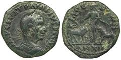 ANCIENT COINS Roman Provincial, Moesia Superior, Viminacjum, Trajan Decius, AE - RARERare provincial bronze of Trajan Decius, Varbanov catalog specifies the rarity as R5, which means 100-200 known spe