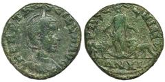 ANCIENT COINS Roman Provincial, Moesia Superior, Viminacjum, Herennia Etruscilla, AE - VERY RAREVery rare provincial bronze of Herennia Etruscilla, Varbanov catalog specifies the rarity as R6, which m