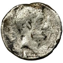 ANCIENT COINS Roman Republic, Brutus, DenariusRare denarius from the famous Brutus, a conspirator and one of Julius Caesar's assassins.Roman RepublicQ. Servilius Caepio (M. Junius) Brutus (84-42 BC), 