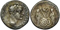 ANCIENT COINS Roman Imperial, Octavian Augustus, DenariusRoman ImperialOctavian Augustus (27 BC-14 AD), Denarius 2-4 AD, Lugdunum mint (Lyon)Obverse: head of August facing rightCAESAR AVGVSTVS DIVI F 