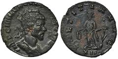 ANCIENT COINS Roman Imperial, Quintillus, Antoninianus - RARERare antoninian of Emperor Quintillus, who reigned after the death of his brother Claudius, according to various sources, several days or a