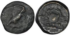 ANCIENT COINS Greece, Sicily, Akragas, AE tetras - RARERare bronze AE 22 so-called tetras (literally translating 1/4), minted in Akragas (now Agrigento) between 425 and 406 BC.The offered tetras deser