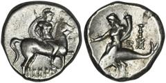 ANCIENT COINS Greece, Calabria, Tarentum, NomosBeautiful didrachm (sometimes also called a nomos) minted in Tarentum - one of the most important poles in Calabria - between 272 and 240 BC. GreeceCalab