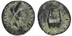 ANCIENT COINS Roman Provincial, Lydia, Thyateira, Domitia Longina, AE16 - RARERare bronze of Domitia, wife of Emperor Domitian.Roman ProvincialLydia, Thyateira, Domitia Longina (81-96), AE16Obverse: b