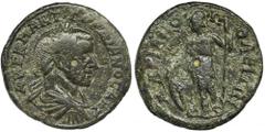 ANCIENT COINS Roman Provincial, Thrace, Hadrianopolis, Gordian III, AERoman Provincial Thrace, Hadrianopolis, Gordian III (238-244), AE Obverse: laureate bust of emperor right AVT K M ANT ΓOPΔIANOC AV