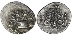 ANCIENT COINS Greece, Mysia, Pergamon, Cistophoric TetradrachmGreece Mysia, Pergamon, Cistophoric Tetradrachm circa 166-167 BCObverse: serpent emerging from cista mystica, the whole within wreathRever