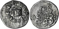 ANCIENT COINS Greece, Mysia, Pergamon, Cistophoric TetradrachmGreece Mysia, Pergamon, Cistophoric Tetradrachm circa 76-67 BCObverse: serpent emerging from cista mystica, the whole within wreathReverse