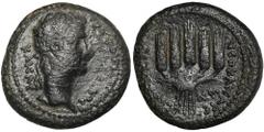 ANCIENT COINS Roman Provincial, Lydia, Philadelphia as Neocaesarea, Claudius, AE - RARERoman Provincial Phrygia, Cadi, Claudius (41–54), AE Obverse: head of the emperor facing right KΛAYΔIOC KAICAP Re