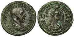 ANCIENT COINS Roman Provincial, Macedonia, Thessalonica, Maximinus I Thrax, AE27 - RARERoman Provincial Macedonia, Thessalonica, Maximinus I Thrax (235-238), AE27 Obverse: bust with laurel wreath, pal