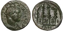 ANCIENT COINS Roman Provincial, Bithynia, Nicaea, Gordian III, AERoman ProvincialBithynia, Nicaea, Gordian III (238-244), AE, Nicaea mint Obverse: radiate bust right M ANT ΓΟΡΔΙΑΝΟC AVΓ Reverse: three