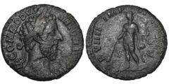 ANCIENT COINS Roman Imperial, Commodus, As - RARERare as.Roman Imperial Commodus (177-192), As 184, Rome mintObverse: laureate head rightM COMMODVS ANTONINVS AVG PIVSReverse: Hercules stands frontally