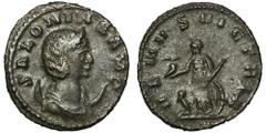 ANCIENT COINS Roman Imperial, Salonina, Antoninianus - RARERare antoninianus of Salonina unlisted in the 'Roman Imperial Coinage' with a captive at Venus feet. Roman Imperial Salonina (253-268), Anton