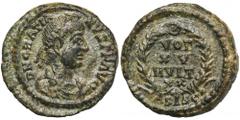 ANCIENT COINS Roman Imperial, Gratian, FollisRoman ImperialGratian (367-383), Follis 379-383, Siscia mintObverse: pearl diademed, draped, cuirassed bust rightD N GRATIANVS P F AVGReverse: VOT / XV / M