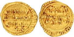 Fatimid Empire. Al-Zahir. AV ¼ Dinar. VF +. Wilkes 836. 0,8 g.