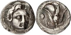 Foreign coins Rhodos. Caria. Didrachm. ND (305 - 275 BC). VF. Ashton 157; HN Online 378; HGC 6, 1435. Ar. 6,39 g.