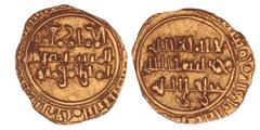Foreign coins Fatimid empire. Al-Zahir. AV ¼ Dinar. Wilkes 836. VF +.