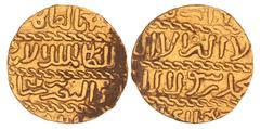 Foreign coins Mamluk empire. Egypt and Syria. al-Ashraf Barsbay. Dinar. N.D. (AH 825 - 841). Wilkes 1040. 3.41 g. F / VF.