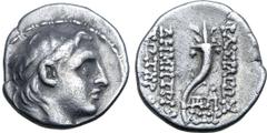 Greek Coins Seleucid Kings, Demetrios I Soter, 162 - 150 BC Silver Drachm, Antioch on the Orontes Mint, 17mm, 4.06 grams Obverse: Diademed head of Demetrios right. Reverse: Cornucopia with two monogra