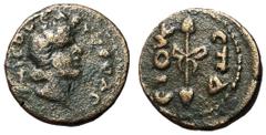 Roman Imperial Coins Pontus, Amisos, Time of Aemilian, 284 AD AE22, 7.74 grams Obverse: Head of Dionysos right wearing ivy leaf crown. Reverse: Vertical filleted thrysus. RPC Online 1233 Very rare, on