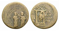 Roman Imperial Augustus, with Caius and Lucius Caesars, 27 BC - 14 ADrnAE20, Mysia, Pergamum Mint, 4.61 gramsrnObverse: Demos of Pergamum standing slightly left crowning Demos of Sardis to right.rnRev