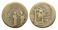 Roman Coins Augustus, with Caius and Lucius Caesars, 27 BC - 14 AD AE20, Mysia, Pergamum Mint, 4.61 grams Obverse: Demos of Pergamum standing slightly left crowning Demos of Sardis to right. Reverse: 