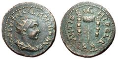 Roman Coins Volusian, 251 - 253 AD AE24, Pisidia, Antioch Mint, 9.68 grams Obverse: Blundered legend, Radiate draped and cuirassed bust of Volusian right. Reverse: ANTO C HIO CLA, Legionary eagle on v