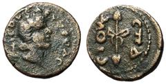 Roman Coins Pontus, Amisos, Time of Aemilian, 284 AD AE22, 7.74 grams Obverse: Head of Dionysos right wearing ivy leaf crown. Reverse: Vertical filleted thrysus. RPC Online 1233   Very rare, only two 