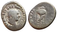 Roman Coins Vitellius, 69 AD Silver Denarius, Rome Mint, 21mm, 2.83 grams Obverse: A VITELLIVS GERM IMP AVG TR P, Laureate head of Vitellius right. Reverse: XV VIR SACR FAC, Tripod-lebes surmounted by