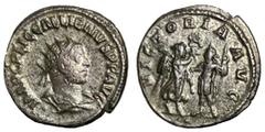 Roman Coins Gallienus, 253 - 268 AD Billon Antoninianus, Samosata Mint, 23mm, 4.26 grams Obverse: IMP C P LIC GALLIENVS P F AVG, Radiate, draped and cuirassed bust of Gallienus right. Reverse: VICTORI