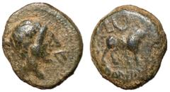 Greek Coins Spain, Castulo, 155 - 130 BC AE Semis, 20mm, 6.18 grams Obverse: Diademed male head right, Iberian letter Ka in front. Reverse: Bull standing right, L and crescent above, KASTILO in Iberia
