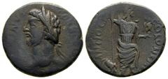 Roman Coins Commodus, 177 - 192 AD AE22, 5.23 grams, Pisidia, Antioch Mint Obverse: ANTONINVS COMMODVS, Laureate, draped and cuirassed bust of Commodus left. Reverse: COLONIAE ANTIOCH, Men standing fa