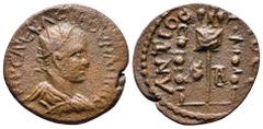 Roman Coins Volusian, 251 - 253 AD AE21, Pisidia, Antioch Mint, 4.25 grams Obverse: IMP CAE RASLLOVNAHI ACV, Radiate, draped and cuirassed but of Volusian right. Reverse: ANTIO CHIO C, Vexillum surmou