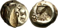 Ancient Greece, Lydia, Alyattes to Kroisos, c. 610-546 BC, Hemihekte (1/12 Stater), Sardes, lion`s headElectrum, weight 1,14 g, 7 mm. Cut on lion. First world coin. Minted from electron extracted from