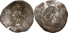 Ancient Byzantine Empire, Isaac II Angelos 1185-1195, Trachy (billon silver)Weight 2,99 g, 28 mm. Billon silver. Waga 2,99 g, 28 mm. Srebrna trachy (miseczka) Izaaka II Angelosa 1185-1195. Pęknięta, n