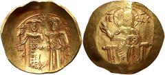 Ancient Byzantine Empire, John III Ducas 1222-1254, Hyperpyron, MagnesiaGold 4,51 g, 25 mm. Weakly struck.Złoto 4,51 g, 25 mm. Chrystus jako Pantokrator siedzący na tronie na wprost. Rewers: Jan Dukas