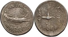 Ancient Roman Republic, Marc Antony 32/31 BC, Denar, military mint Weight 3,10 g, 18 mm. Denar minted for Legion II. Waga 3,10 g, 18 mm. Centryczny, z dobrym detalem. Awers: galera w prawo, legenda AN