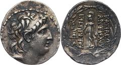 Ancient Greece, Syria, Antioch VII Euergetes 138-129 BC, Tetradrachm, Antioch Grecja, Syria, Antioch VII Euergetes 138-129 p.n.e., tetradrachma, Antiochia Weight 16,34 g, 30 mm. Waga 16,34 g, 30 mm. G