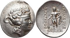 Ancient Greece, Thrace, Thasos, Tetradrachm, after 146 BC Grecja, Tracja, Tassos, tetradrachma, po 146 p.n.e. Weight 16,93 g, 36 mm. Waga 16,93 g, 36 mm. Grade: XF+ More photos and full item descripti