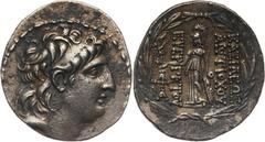 Ancient Greece, Syria, Antioch VII Euergetes 138-129 BC, Tetradrachm, Antioch Grecja, Syria, Antioch VII Euergetes 138-129 p.n.e., tetradrachma, Antiochia Weight 16,34 g, 30 mm. Waga 16,34 g, 30 mm. G
