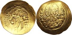 Ancient Byzantine Empire, Manuel I Comnenus 1143-1180, Hyperpyron, Constantinople Bizancjum, Manuel I Komnen 1143-1180, hyperpyron, Konstantynopol Gold 4,46 g, 23 mm. Złoto 4,46 g, 23 mm. Grade: VF+ R