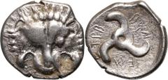 Ancient Greece, Lycia, Pericles, 1/3 Stater c. 380-360 BCWeight 2,79 g, 15 mm.Waga 2,79 g, 15 mm. Reference: SNG Aulock 4254-4256 Grade: VF+