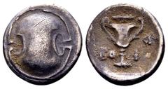 The Lundahl collection (1955-1995) Boeotia, Thebes. Confederate coinage, ca 395-340 BC. AR triobol or hemidrachm, 2.15 g. Boeotian shield / ΒΟΙ kantharos, club above; in right field ivy leaf; all with
