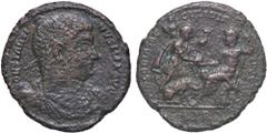 Roman Empire coins ROMANE IMPERIALI - Costantino I (306-337) - Medaglione C. 269 (300 Fr.); RIC 279 (AE g. 27,64) Metallo poroso - Metallo poroso meglio di MB
