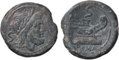 Roman Republic coins ROMANE REPUBBLICANE - ANONIME - Monete senza simboli (dopo 211 a.C.) - Semisse Cr. 56/3 (AE g. 18,42) BB