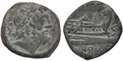 Roman Republic coins ROMANE REPUBBLICANE - ANONIME - Monete con simboli o monogrammi (211-170 a.C.) - Semisse Cr. 272/1 (AE g. 8,07) BB