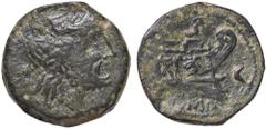 Roman Republic coins ROMANE REPUBBLICANE - ANONIME - Monete con simboli o monogrammi (211-170 a.C.) - Semisse (Zecca sarda) Cr. 63/3 (AE g. 11,89) meglio di MB