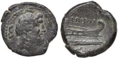 Roman Republic coins ROMANE REPUBBLICANE - CALPURNIA - L. Calpurnius Piso Frugi (90 a.C.) - Semisse Cr. 340/5a (AE g. 7,03) qBB/BB
