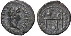 Roman Empire coins ROMANE IMPERIALI - Nerone (54-68) - Semisse C. 64 (AE g. 2,82) BB+