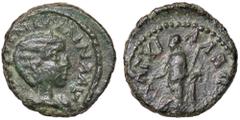 Roman provincial coins ROMANE PROVINCIALI - Tranquillina (moglie di Gordiano III) - AE 26 (AE g. 2,39) BB